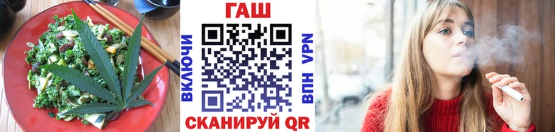 Печенье с ТГК конопля  Нея 
