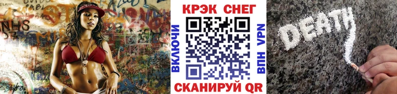 даркнет наркотические препараты  Нея  КОКАИН Перу  где купить наркоту 