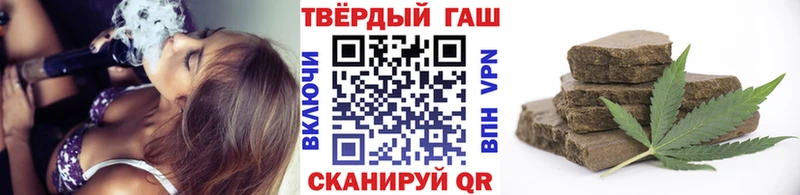 ГАШ 40% ТГК  Нея 