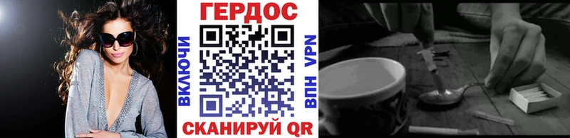 Героин Афган  Нея 