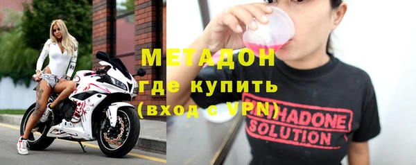 Альфа ПВП Зеленокумск