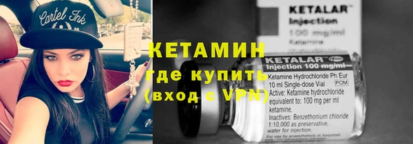 ALPHA PVP Зерноград