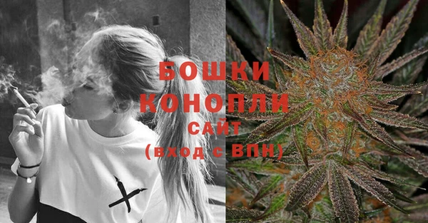 ALPHA PVP Зерноград
