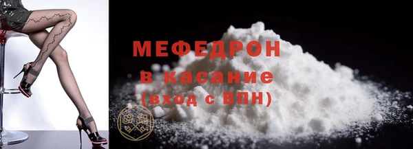 Альфа ПВП Зеленокумск