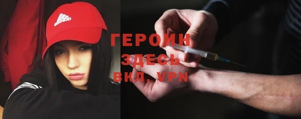 Альфа ПВП Зеленокумск