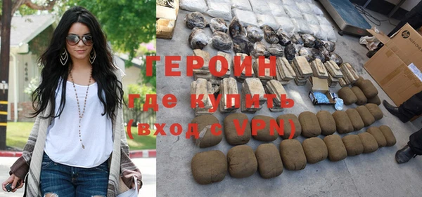 Альфа ПВП Зеленокумск