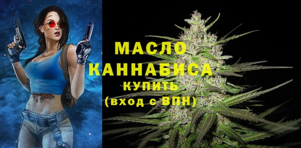 героин Зеленодольск