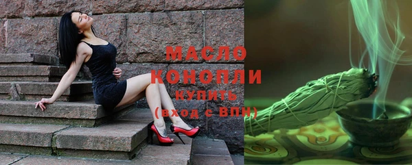 Альфа ПВП Зеленокумск