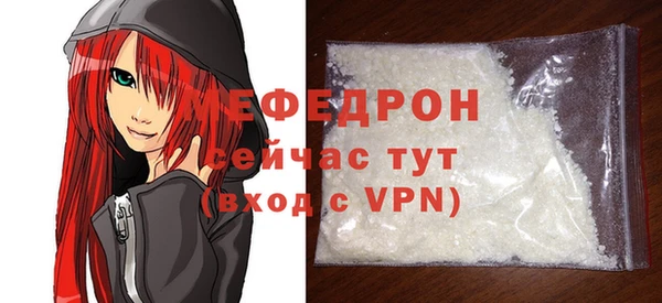 Альфа ПВП Зеленокумск