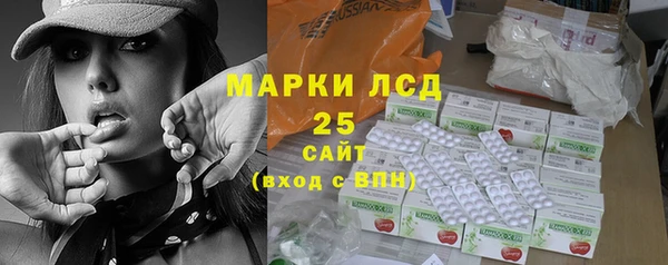 Альфа ПВП Зеленокумск