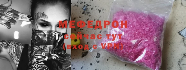героин Зеленодольск