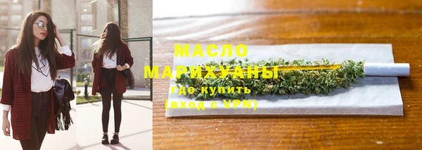 Альфа ПВП Зеленокумск