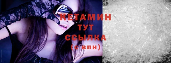 героин Зеленодольск