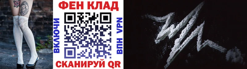 Метамфетамин витя mega рабочий сайт Нея