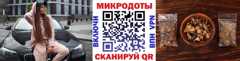 ссылка на мегу ссылка  как найти закладки  Нея  Псилоцибиновые грибы прущие грибы 