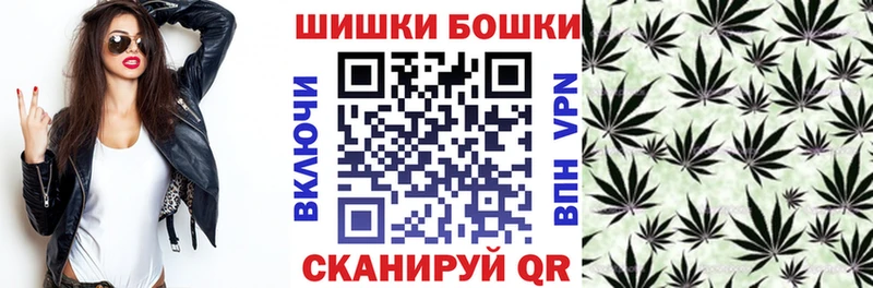 Марихуана сатива Нея
